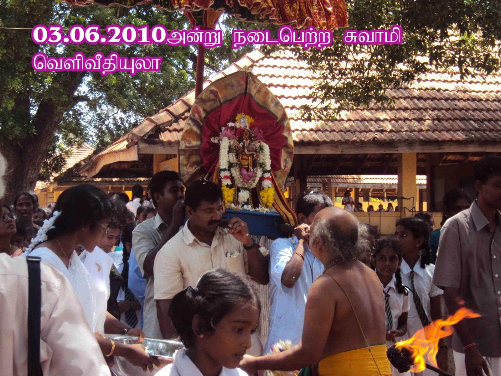 Jaffna Hindu Ladies College photo 20
