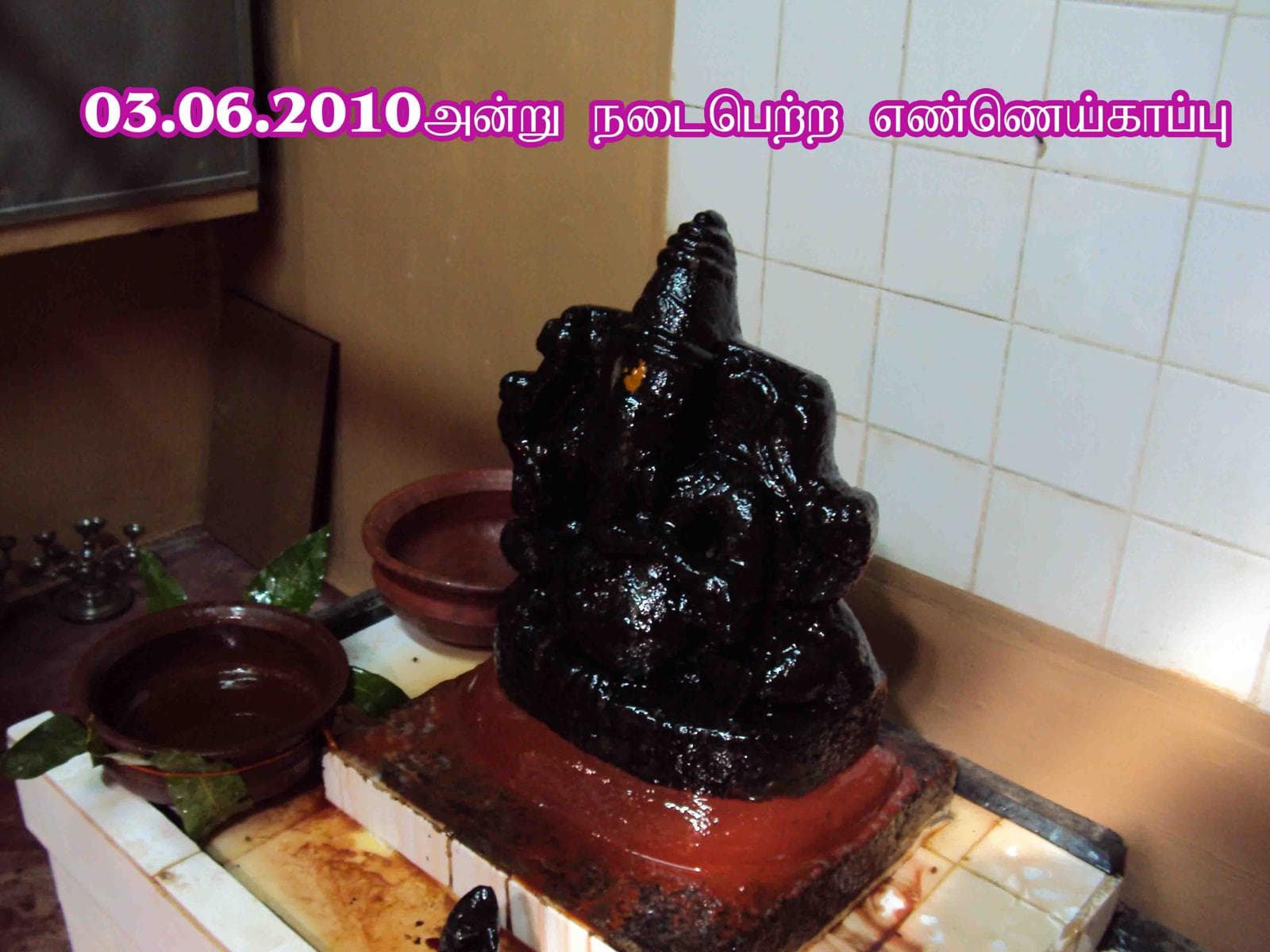 Jaffna Hindu Ladies College photo 21