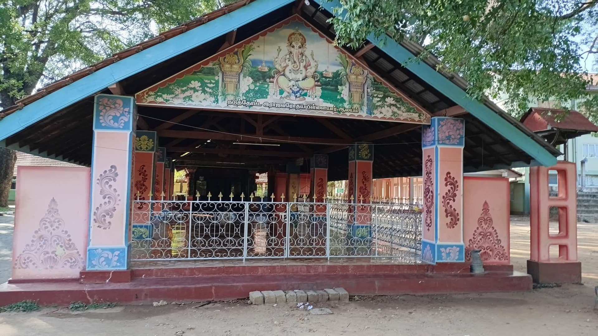 Jaffna Hindu Ladies College photo 19