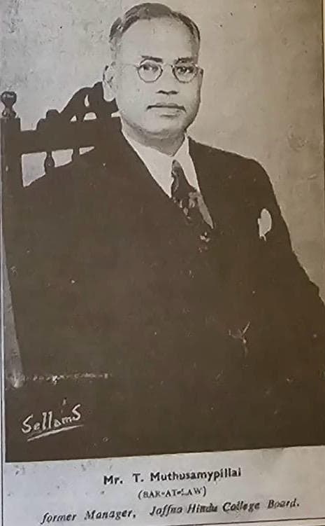 Jaffna Hindu Ladies College photo 42