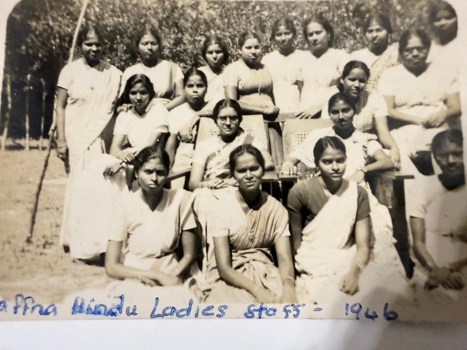 Jaffna Hindu Ladies College photo 24