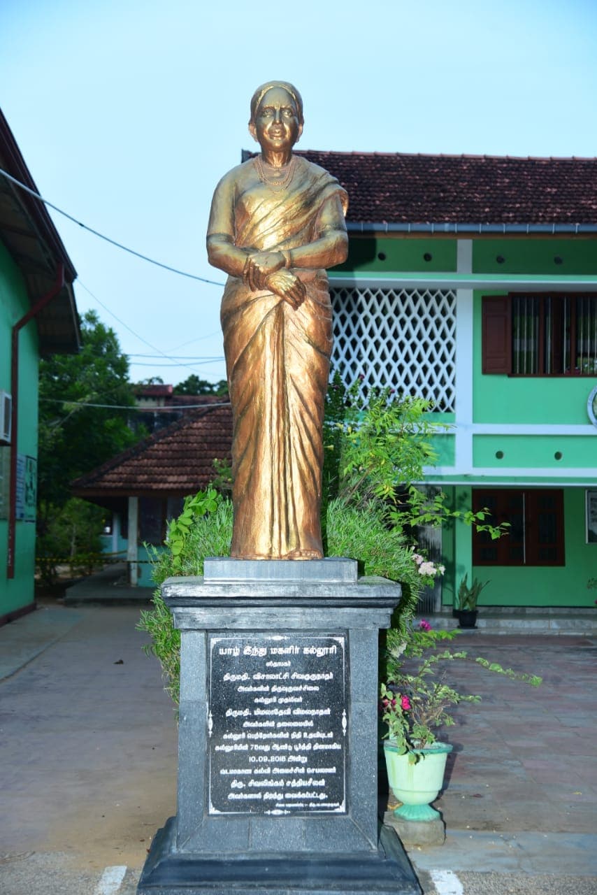 Portrait of Mrs. Visaladchy Sivagurunathar